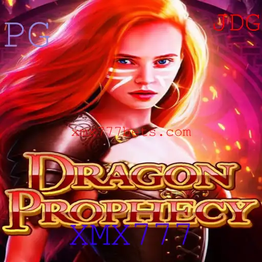 DragonProphecy: Uma Jornada Épica no Mundo dos Dragões